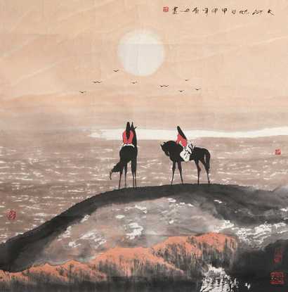 白庚延 2004年 大河旭日 镜片